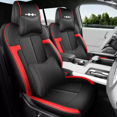 Modelə uyğun (Original) oturacaq örtükləri: Four-Season Seat Covers, Ventilated and Breathable - black-and-red-deluxe-edition-note-the-model-year-front-row-fully-covered-rear-row-partially-covered