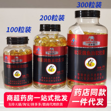 �����͚W�����~��ܛ�z��100��200��300������ʳƷһ�����l���l