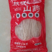 �f�M�ۗl450���F��ɽș�ۗl�r���ֹ��ۗlɽș�۽z�����C��偷۽z