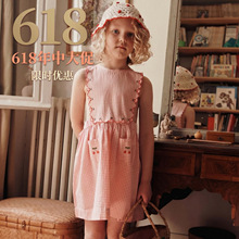 618���--EM+KS+FL�ϼ�--�ϼ�5��KS���䡿����6.10