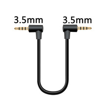 AUX܇�d���l��僽����^2.5mm 3.5mm���������l��䛾����C��푾�