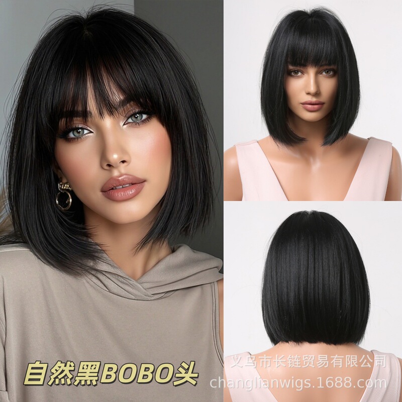 Cross-Border Wig for Women, Bob Style, Realistic Scalp, Full Head Wig, Natural Black Short Straight Hair Wig, Versatile for Daily Use