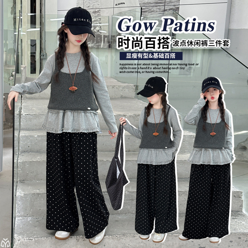 女童春秋网红套装2025新款儿童甜美秋装女大童秋季宽松马甲三件套|undefined