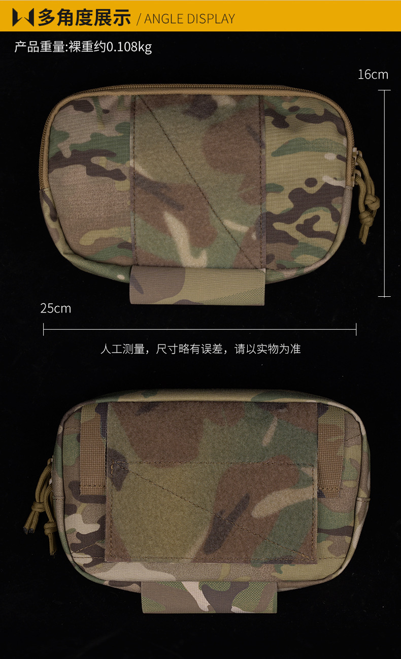 Tactical Vest Admin Pouch Fanny Sack Belt Drop Belly Bag Dump Abdominal  Pack | eBay UK