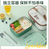 Capacious lunch box stainless steel for elementary school students, Birthday gift