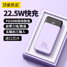 ¿20000늌22.5W늳شԎƄԴ羳