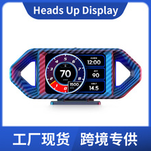 跨境新款P26车载HUD抬头显示器 OBD多功能水温油耗GPS车速坡度仪