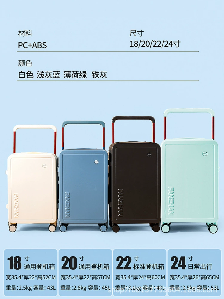 Suitcase 20-inch hardshell, lightweight 3 kg, fresh-box design