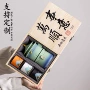 功夫故宫自动泡茶器