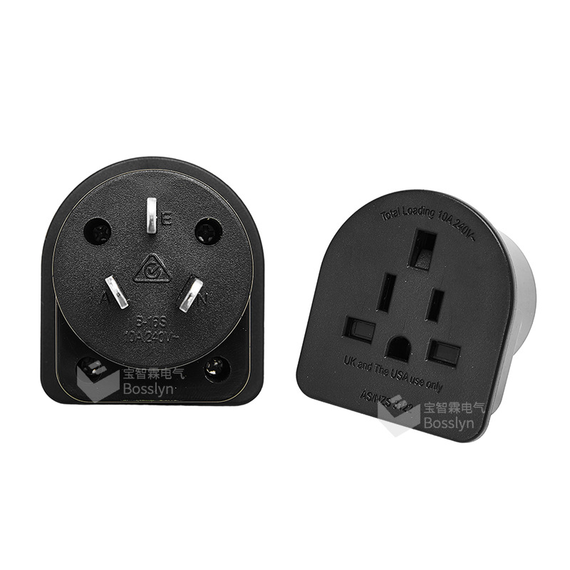 SAA澳式转换插头 澳洲家用旅游转多功能转换插座 10A240V