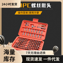 Ҏ108pc׿^M ݽz^ 늄ݽz