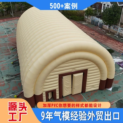 Catering and Banquet Inflatable Tents, Avtomobil dam çadırları