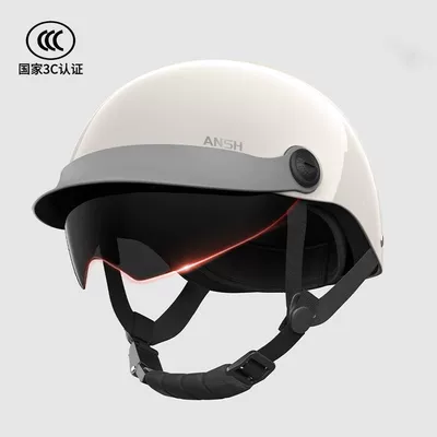 Motosiklet kaskı (dəbilqə) electric car motorcycle helmet men's and - 311-3c-off-white-new-brim-sun-protection-inner-mirror-abs-material-wear-resistant-and-fall-resistant