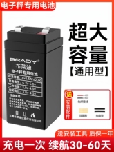 ��ӳ�늳�ͨ���ƿ��������150���ؾ�׼4v4ah��ӷQ��늳س����