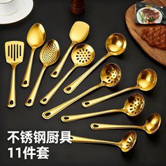 工場卸売 ステンレス製キッチン用品 家庭用調理器具セット 鍋、フライパン、おたま、しゃもじ、肉切りフォーク、スープスプーン、ザル