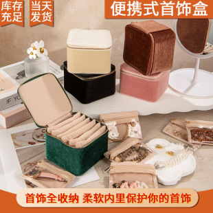 �羳�z�q��ж��h�錚�Ʒ�ռ{�з��b����������ָ�нz�q�����