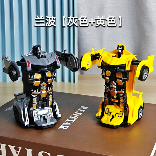 Langbo machine mud [gray+yellow] 2 installation