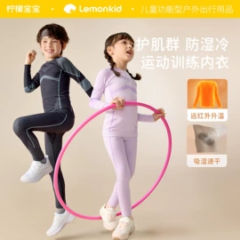 儿童帽;儿童泳衣;儿童手套