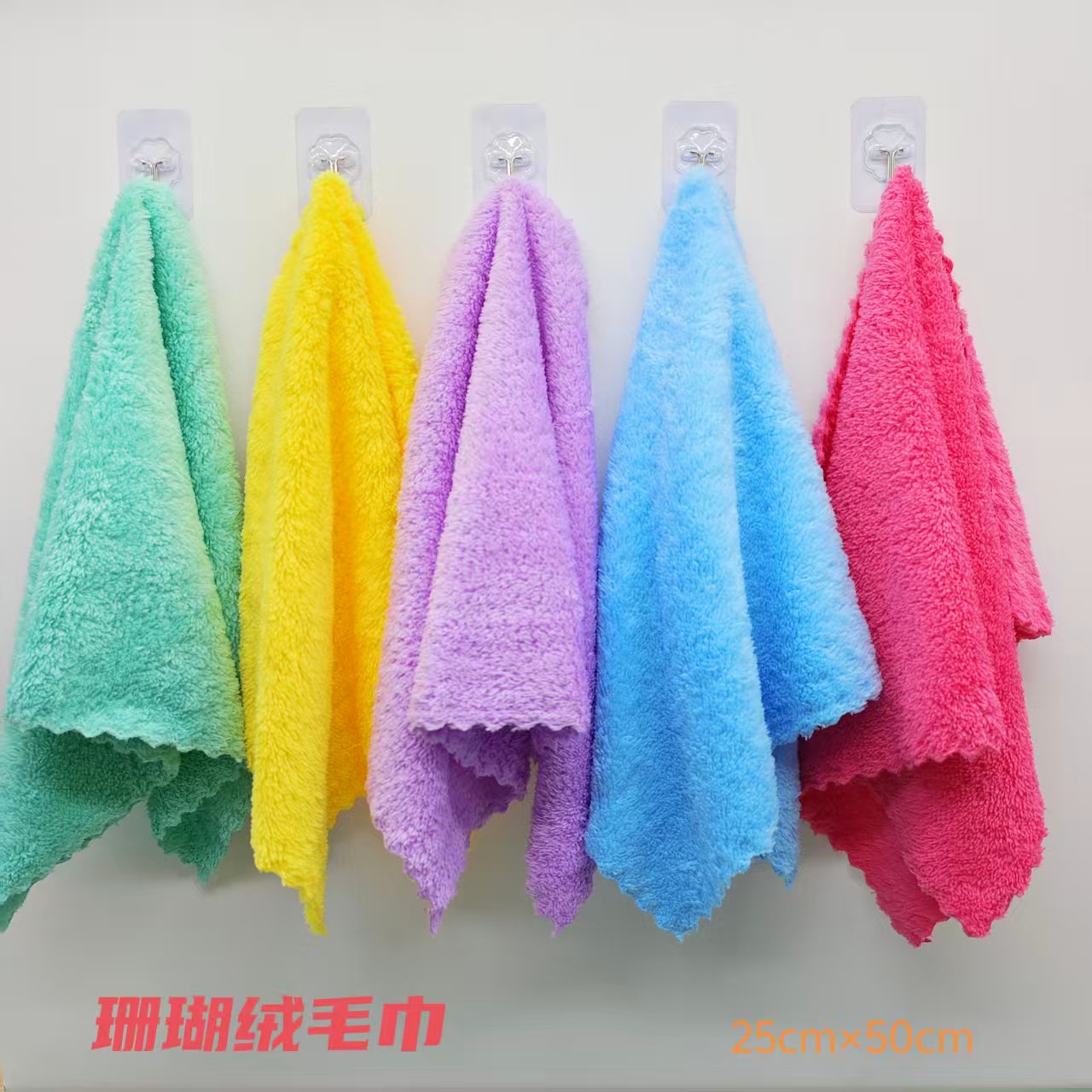 고밀도 산호 벨벳 선물 수건 제조 업체 도매 부드럽고 흡수성 성인 세안 수건 1 위안 2 위안 도매