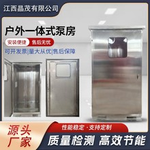 ���P�늚���ƙ������  �Ԅӻ�늚♙���P������