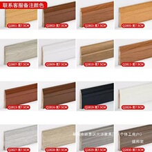 ��ľ���_������ľ���_����ɫľ�ذ�ľ�|�����N�_�������L�Oխ�Ї�