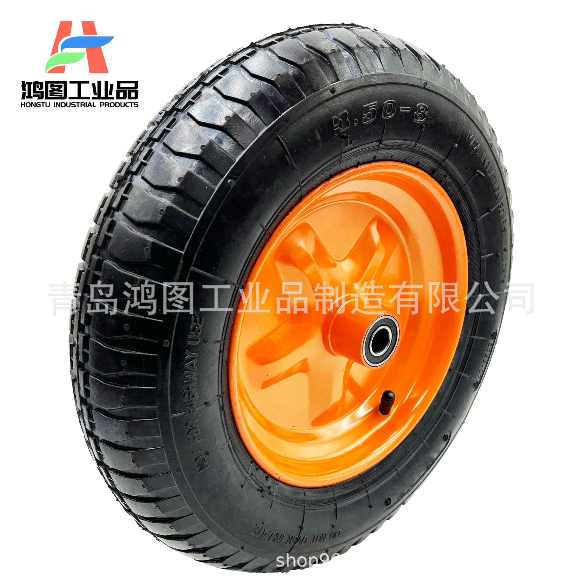 3.50-8橡胶充气轮14寸手推车独轮车轮胎铁轮毂加厚天然橡胶充气轮
