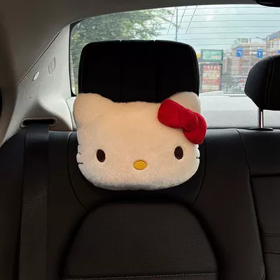 Car Seat Headrest Car – Headrest