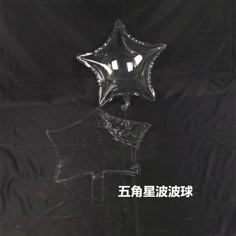 QQ图片20201211215450_副本