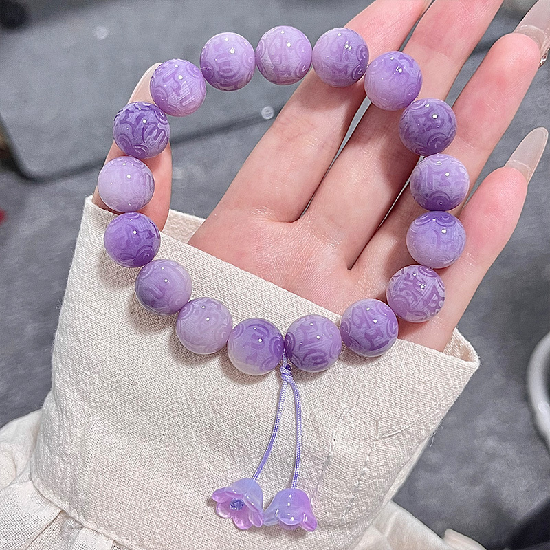 보라색 궁전 봄 6자 모토 휴대용