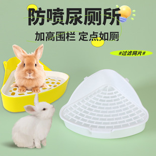 ���R�������ӷ��Ʒ����Ì��Î������m�i����ɹ̶�����혰��]