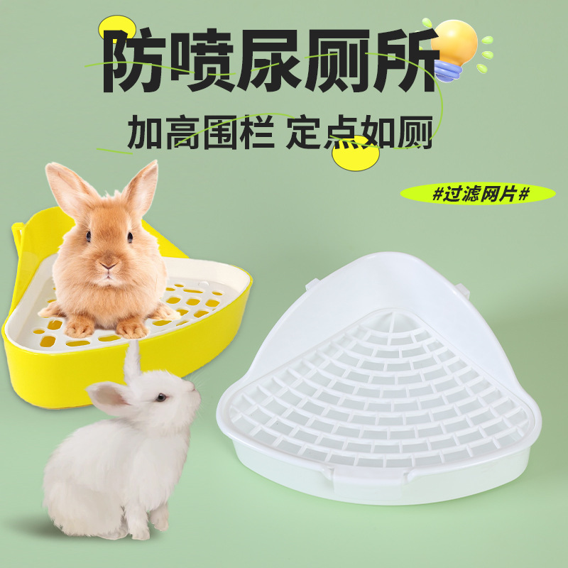 Splash-Proof Toilet for Rabbits, Anti-Tip Rabbit Toilet, Guinea Pig and Hamster Fixed Toilet with Free Shipping