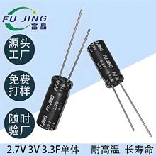 3.3F2.7V/3V����������ݲ��������������@ʽֱ����݆��w���S