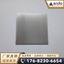 Mo65Cu35 MoCu35�f�~�Ͻ�� �f�~�Ͻ�� �A�� �f�~�� �f�~��