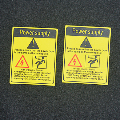 户外防晒标签耐晒标签sticker