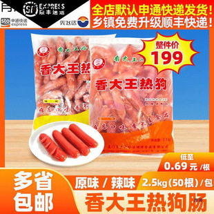 �����̨���ṷ�c50���������c���ß����c��ץ�·߅��ҹ���V���c