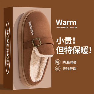 ëëЬ�ӽq���˰��^����Ь����һ�_��ƽ�����ë���⴩�Ҿ�