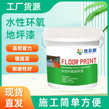 ˮԭhƺˮ܇g}ͣ܇ƽƺ