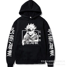 �羳 ���u���� ���g�ؑ� ��l����ӡ���W���l�����Bñ��hoodie