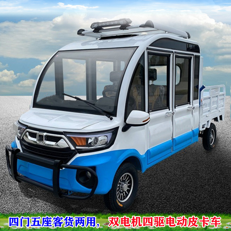 New / Large Climbing Force Electric Car / Dual Motor Power Four-Wheel Drive Electric Car Can Be Equipped with Solar Electric Car