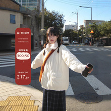 奶兔星球-自制 杜邦生物绒撞色羊羔毛领棉服女冬季小个子保暖外套