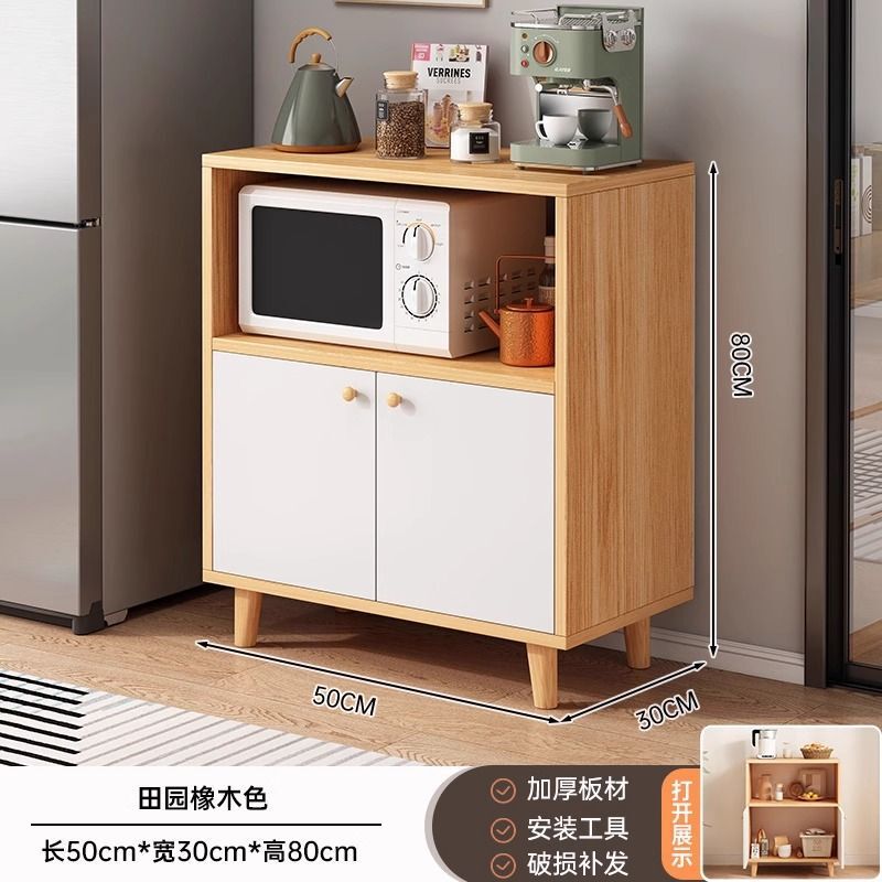 茶水柜置物柜餐边柜家用靠墙边柜客厅收纳柜小柜子储物柜立柜矮柜|undefined