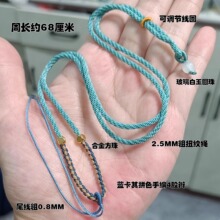 DIY�������K�����^���𹫵����첱�K2.5mm���{�����s�����K��