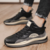 High shoes Men's Shoes 2021 new pattern student Autumn fashion Trend motion shoes man Casual shoes