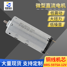 �����ݗU�_����늙C늄��_�Ϻ�ֱ��늙C 597�R�_�p��늙C