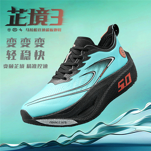 Alphafly 3 Men's Professional Marathon Carbon Plate Speed Running Shoes for Big Kids