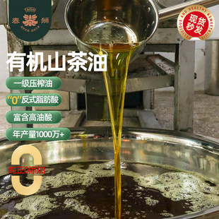 �ЙC�J�Cɽ���͹��S�ŷ���ե��ӹ������;����ЙCɽ�����N�ƴ���