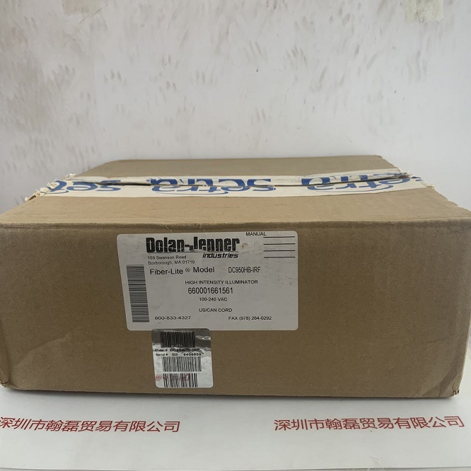 Dolan-Jenner DC950HB-IRF 光源机