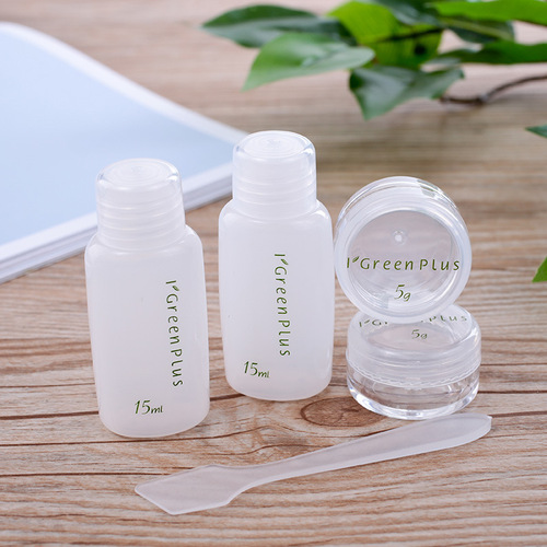 Green cosmetics mini bottle set travel empty bottle 4-piece set to take on the plane squeeze lotion bottle box