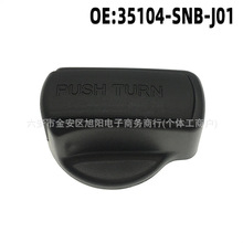 �����ڱ����Ÿ�µ���˼���𿪹���ť���� ��ť 35104-SNB-J0