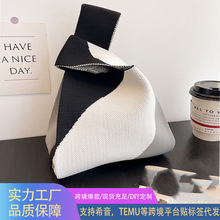 日韩系百搭手拎包休闲手伴礼品腕包ins网红手提包女士针织托特包